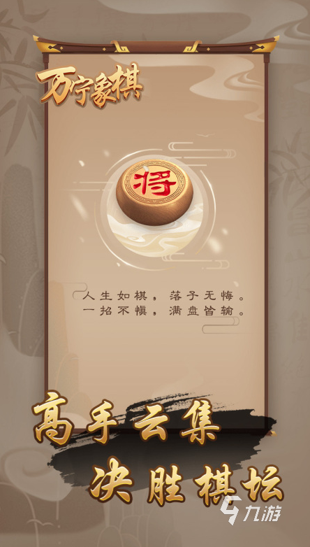 2024两个人玩什么游戏合适 必玩的双人游戏下载推荐