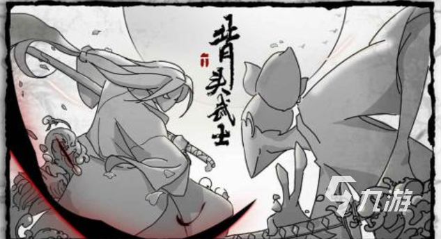 热门的武士游戏下载排行 经典的武士游戏前五2024