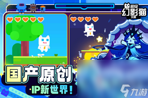 热门的公测手游下载 2024免费的公测游戏盘点