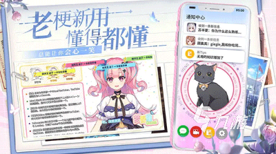 热门的文字游戏手游大全 2024必玩的文字游戏去哪里下载