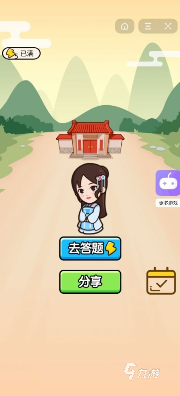 热门的文字游戏手游大全 2024必玩的文字游戏去哪里下载