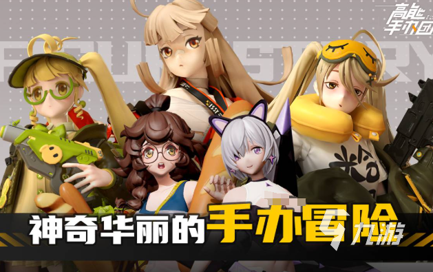火爆的少女战争手游介绍2024 高质量的少女战争手游一览