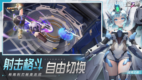 火爆的少女战争手游介绍2024 高质量的少女战争手游一览