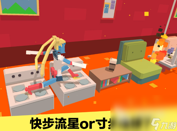 优质的单机内购免费版游戏大全2024 火爆的单机内购游戏一览