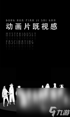 热门的双人游戏pk很多小游戏有哪些 2024受欢迎的双人游戏分享
