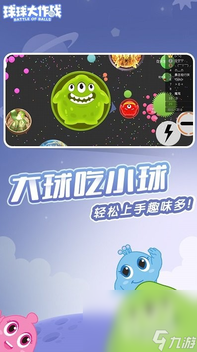 热门的3个人的小游戏推荐 2024受欢迎的3个人的小游戏大全