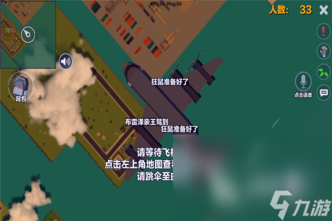 2024刺激的枪战类型的游戏下载 热血的枪战手游排行推荐