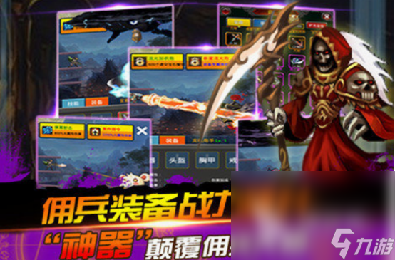 好玩的rpgmaker游戏有没有 2024经典rpgmaker游戏盘点