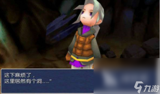 好玩的rpgmaker游戏有没有 2024经典rpgmaker游戏盘点