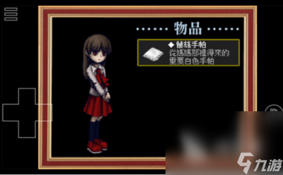好玩的rpgmaker游戏有没有 2024经典rpgmaker游戏盘点