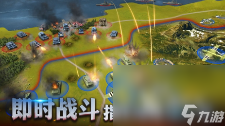 有趣的二战手游一览2024 优质的二战手游top5
