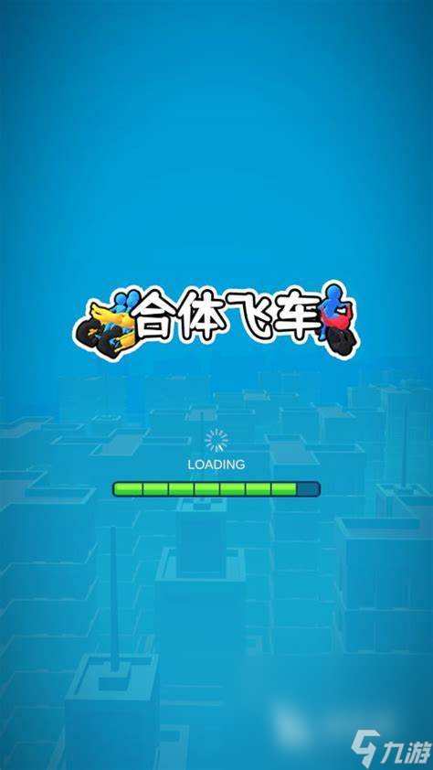2024人气较高的3d飞车游戏有什么 好玩的飞车游戏推荐