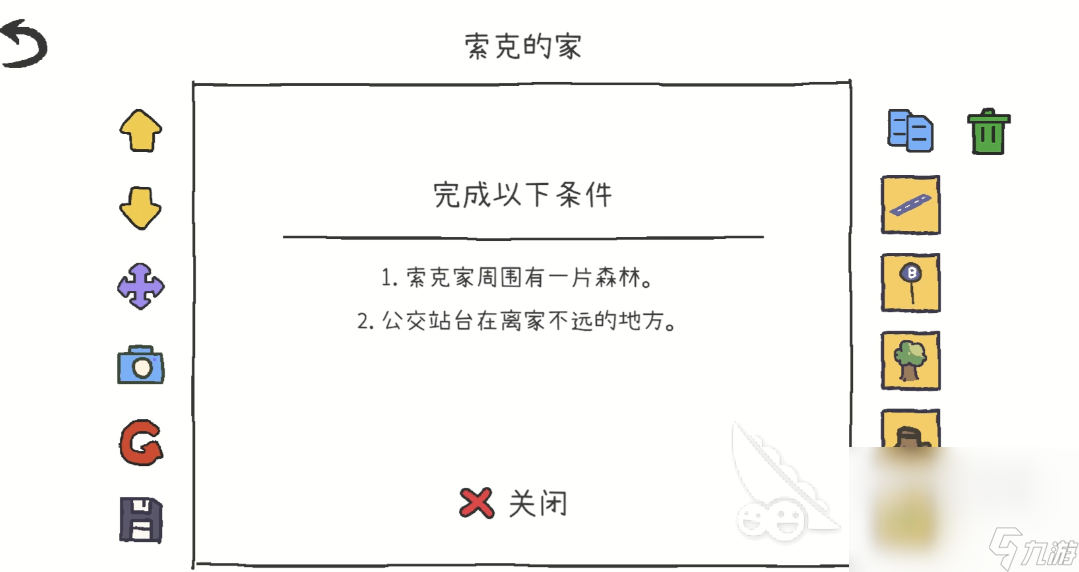 热门的益智游戏拼图下载推荐 耐玩的拼图游戏有哪些2024