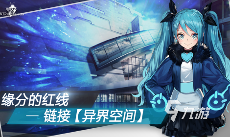 有没有好玩的魔女养成游戏2024流行的魔女养成手游排名
