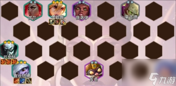 《云顶之弈》S13炼尸小炮阵容搭配玩法推荐