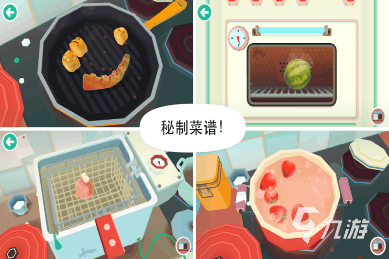 高人气烹饪游戏有哪些 好玩的美食手游下载2024