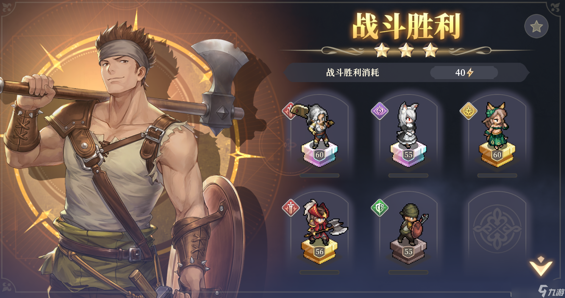 铃兰之剑：为这和平的世界【奇亚攻略】改写神兵2的神