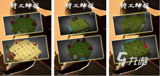 好玩的特工游戏有哪些 2024火爆的特工手游推荐