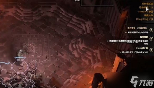 《流放之路2》远古誓言任务完成方法