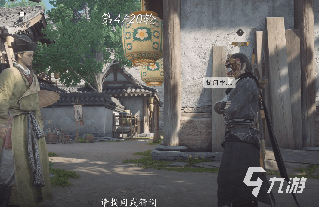 燕云十六声有趣玩法有哪些 燕云十六声有趣玩法介绍