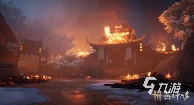燕云十六声十二载恩仇怎么过 燕云十六声十二载恩仇通关攻略