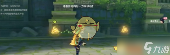 《原神》冒险家试炼蜕变篇攻略大全