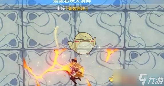 《原神》冒险家试炼蜕变篇攻略大全