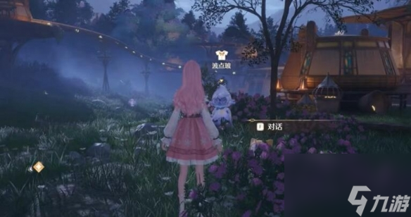 无限暖暖隐藏服饰商人点位一览