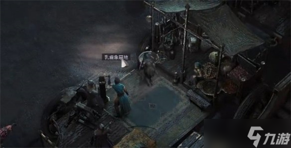流放之路2第二章打完没有任务解决方法