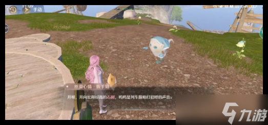 无限暖暖限时卡池抽蝶屿还是花漾详情 无限暖暖限时卡池抽蝶屿还是花漾攻略