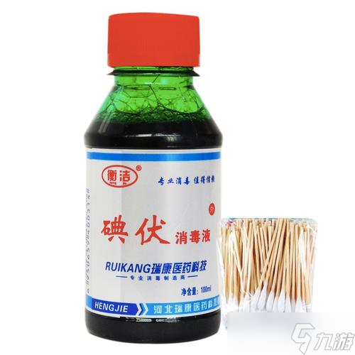 暗区突围牛磺酸补充剂效果是什么(暗区突围喝牛磺酸)