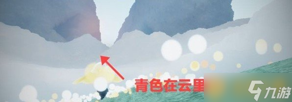 《光遇》2021年3月22日每日任务完成攻略