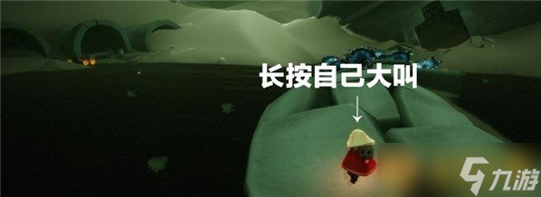 《光遇》2021年3月22日每日任务完成攻略