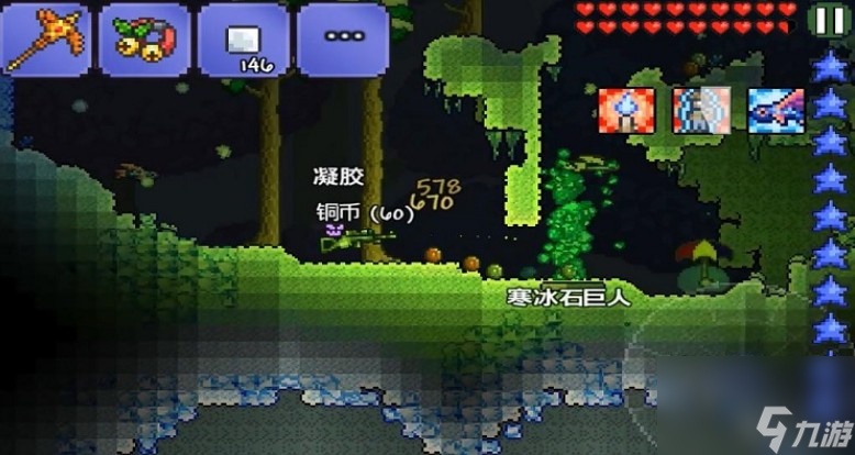 泰拉瑞亚冰霜巨人出现条件有哪些