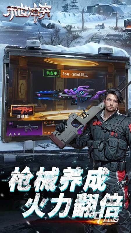 2024策略性强的塔防手游下载 高人气塔防手游有哪些