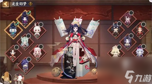 阴阳师联动泡泡玛特皮肤怎么获得 阴阳师联动泡泡玛特皮肤获取方法攻略