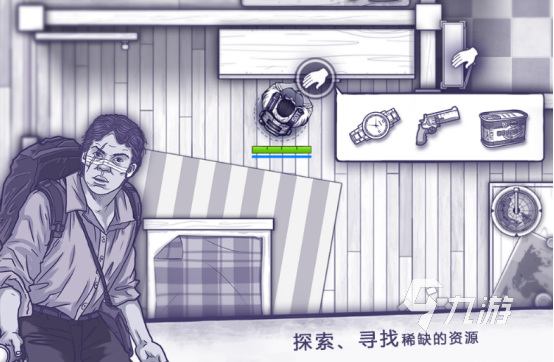 有没有好玩的末日策略手游2024经典的末日策略手游大全