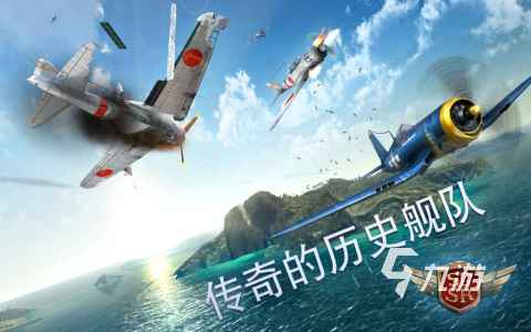 高人气二战游戏盘点 经典的二战手游分享2024