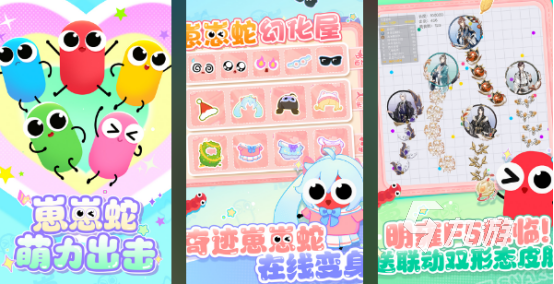 有没有大作战的游戏2024流行的大作战手游合集