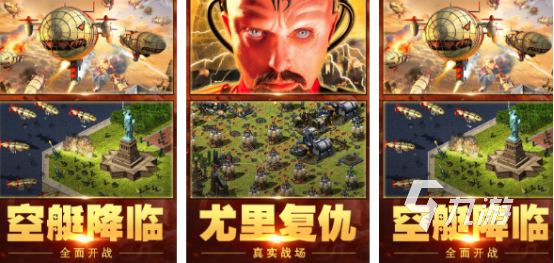 有没有大作战的游戏2024流行的大作战手游合集