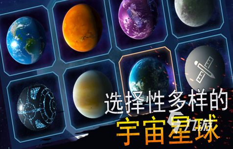 有没有大作战的游戏2024流行的大作战手游合集