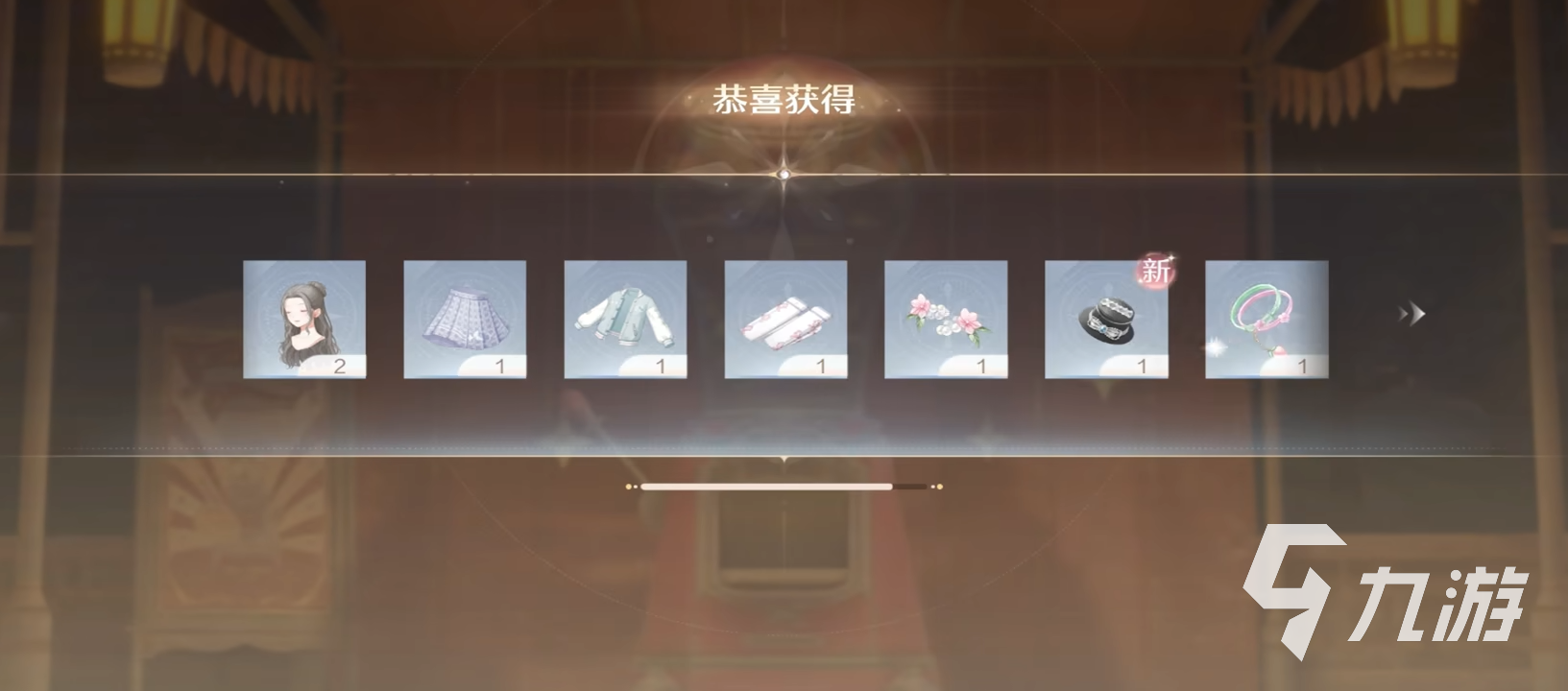 无限暖暖惊喜滚滚机介绍 无限暖暖中惊喜滚滚机怎么玩