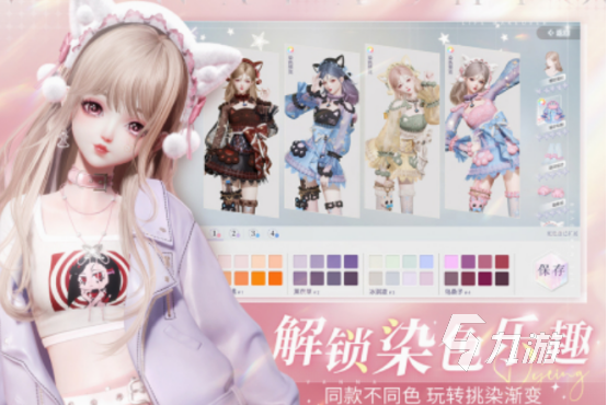 热门的女角色手游有哪些 2024必玩的女角色手游分享
