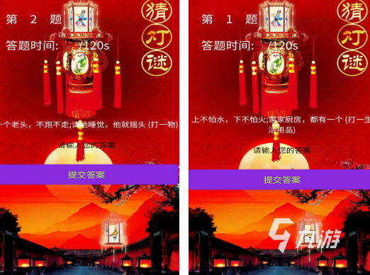 耐玩的猜谜游戏有哪几个 2024人气高的猜谜游戏盘点