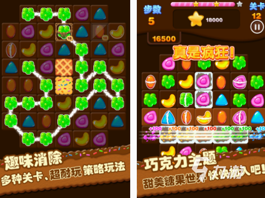 poki小游戏大全免费的有哪几个 2024必玩的poki小游戏合集