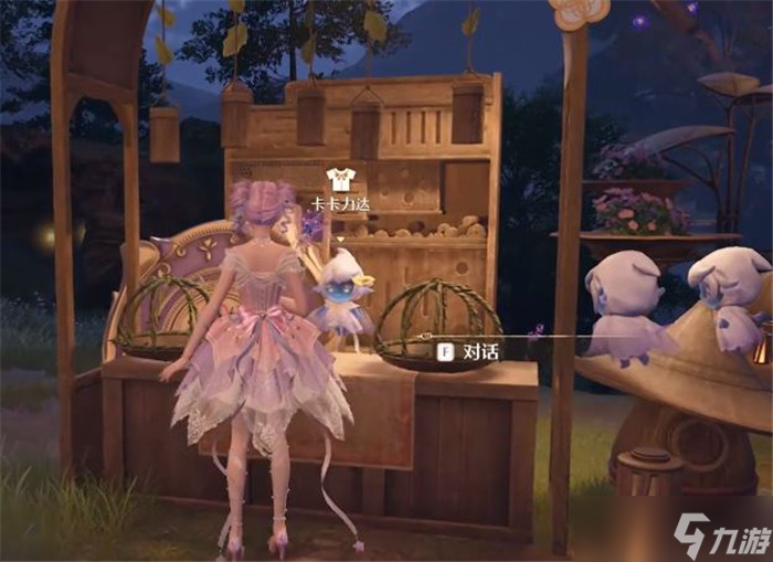 无限暖暖化妆品在哪买 化妆品获得途径总汇