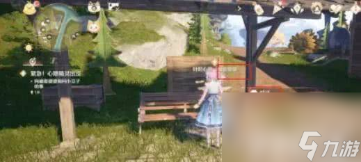 无限暖暖套袖婆婆在哪找 套袖婆婆寻找地点一览