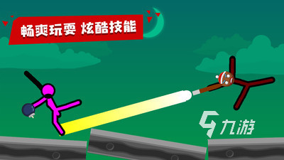 2024有没有耐玩的双人火柴人游戏推荐 必玩的双人手游合集