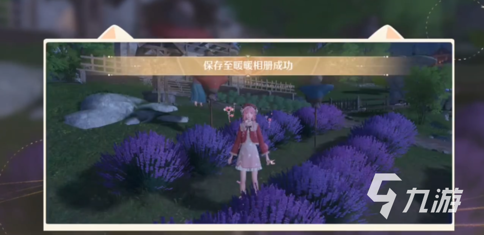 无限暖暖飘扬彩旗怎么拍 无限暖暖飘扬彩旗见闻攻略