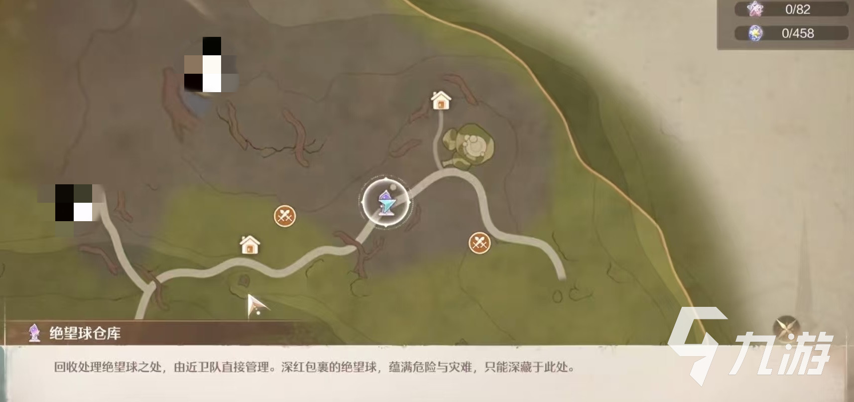 无限暖暖曦光毛团怎么获得 曦光毛团获取方式详解